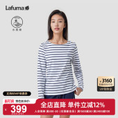 LAFUMA乐飞叶户外通勤条纹长袖 T恤女休闲百搭圆领打底上衣