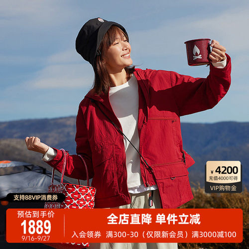 Lafuma户外拒水耐磨夹克外套女