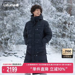 LAFUMA乐飞叶户外秋冬长款 大鹅绒保暖防风防水羽绒服男防寒外套