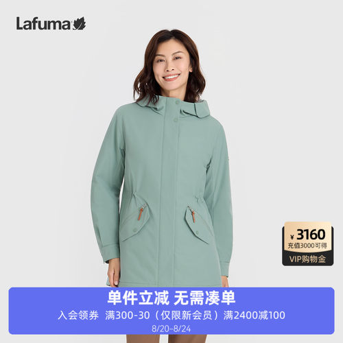 乐飞叶户外保暖3M棉服女