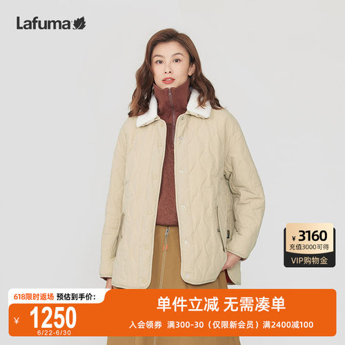 LAFUMA乐飞叶户外防泼水耐磨舒适保暖宽松翻领棉服女3M新雪丽外套
