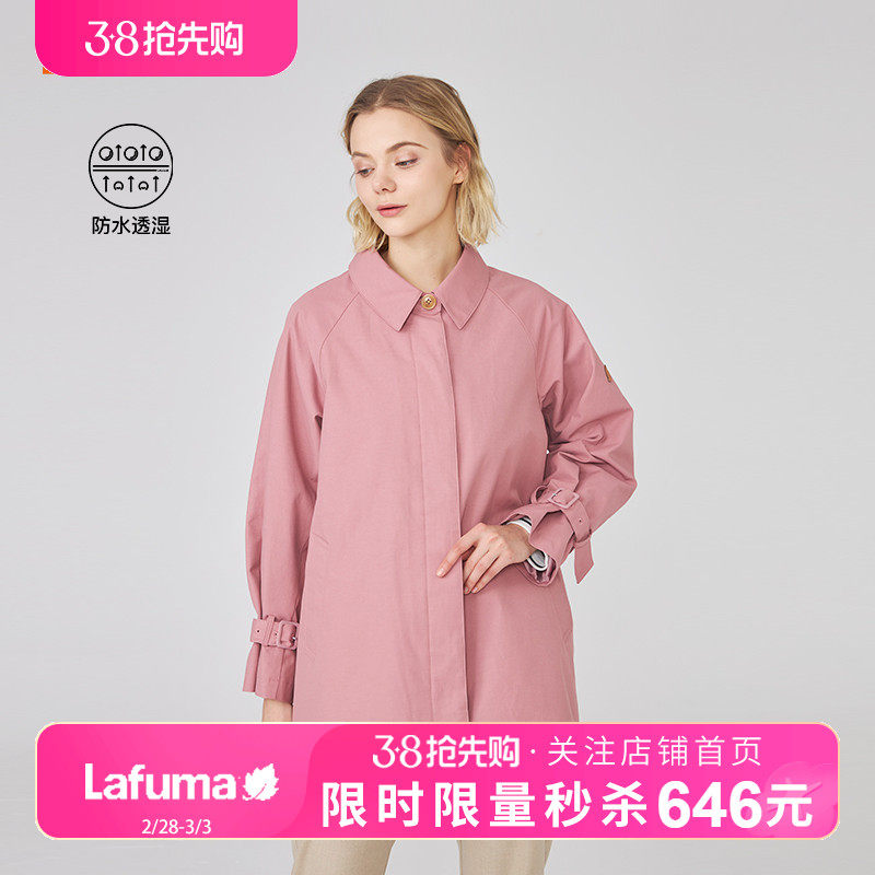 LAFUMA乐飞叶女中长款宽松休闲夹克外套户外舒适登山服LFJA1CF88