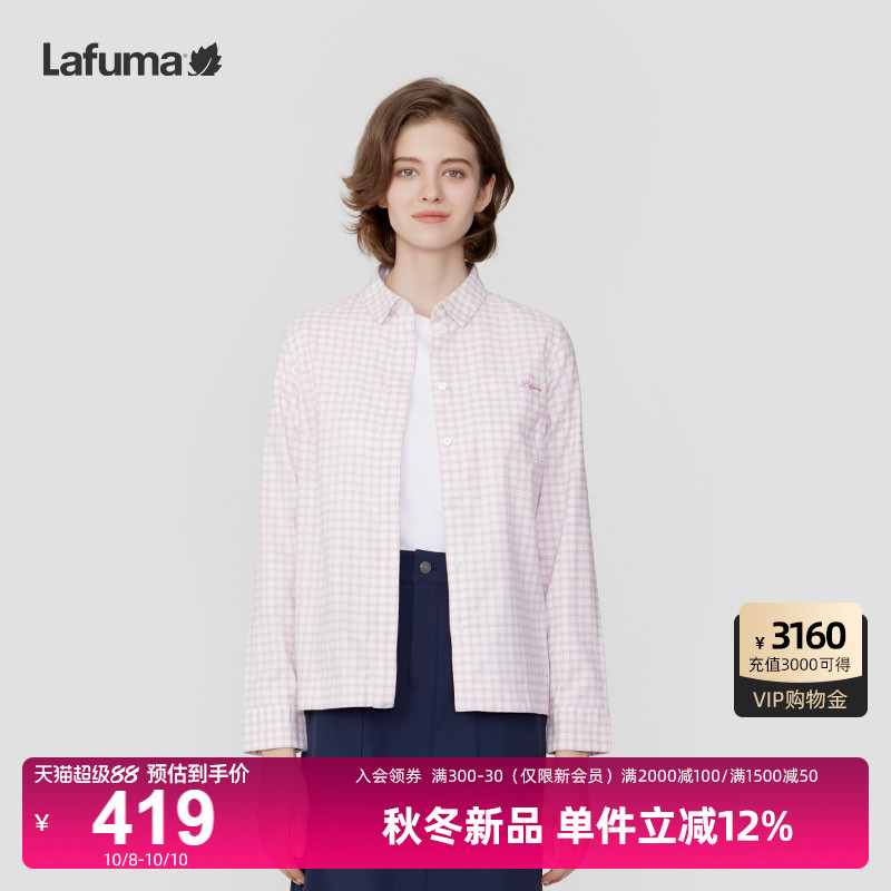 Lafuma乐飞叶户外格纹长袖衬衫