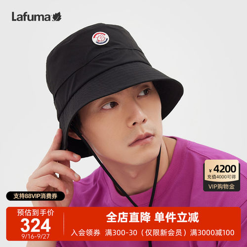 乐飞叶户外露营垂钓渔夫帽男女