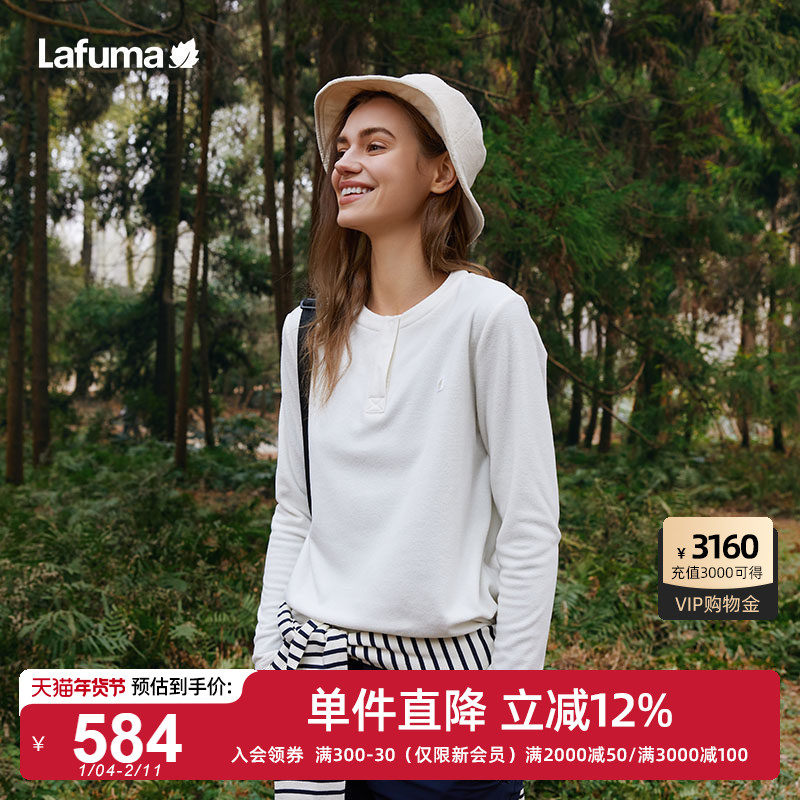 LAFUMA乐飞叶户外通勤秋冬圆领摇粒绒抓绒长袖T恤女保暖套头上衣,户外/登山/野营/旅行用品,户外休闲衣,淘宝优惠券,粉丝福利购,淘宝优惠卷