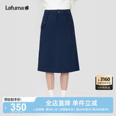 LAFUMA乐飞叶户外秋冬防泼水山系工装 风半身裙女高腰宽松裙子