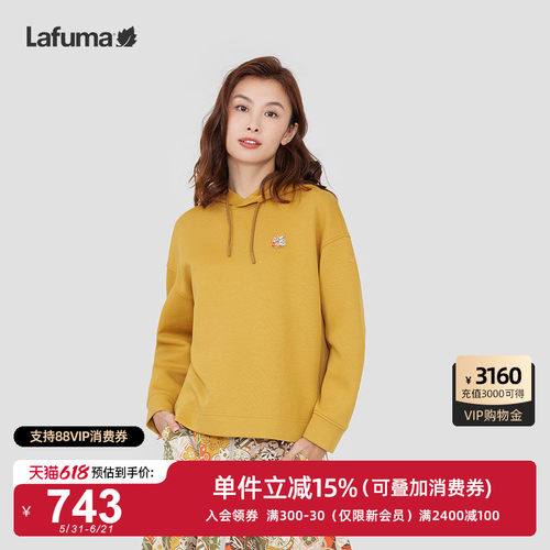 LAFUMA乐飞叶户外秋冬胶囊空气层连帽连帽卫衣女运动休闲上衣
