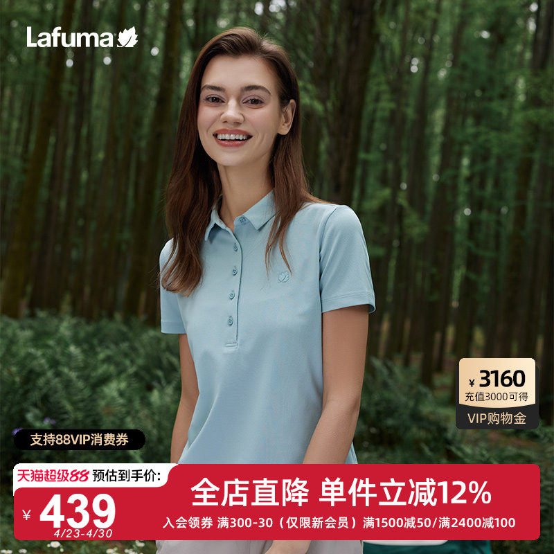 LAFUMA乐飞叶户外吸湿速干polo衫女运动休闲情侣款翻领短袖T恤男