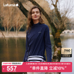 LAFUMA乐飞叶户外通勤吸湿速干长袖 T恤半拉链女士休闲运动上衣