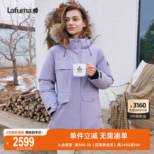 乐飞叶防泼水鹅绒羽绒服女