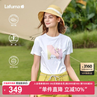 LAFUMA乐飞叶户外通勤夏季 T恤女休闲圆领上衣 印花凉感短袖