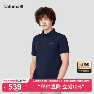 专供 T恤男吸湿速干polo衫 LAFUMA户外防紫外线UPF40 运动短袖