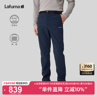 子 内里加绒休闲裤 LAFUMA乐飞叶户外通勤耐磨防泼水软壳长裤 男士