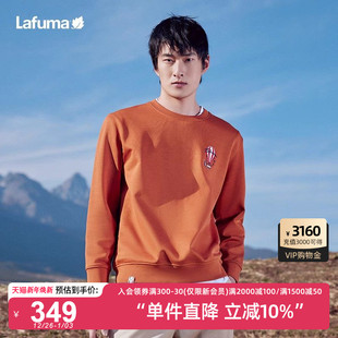 LAFUMA乐飞叶户外通勤休闲运动刺绣卫衣男套头圆领上衣打底衫