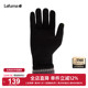 法国LAFUMA乐飞叶户外新品 露营徒步骑行针织保暖手套男女情侣款