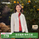 LAFUMA乐飞叶户外轻便环保保暖抓绒衣女士新款 立领外套 秋冬开衫