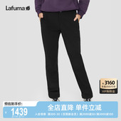 女内里加绒裤 TEX防风保暖休闲长裤 戈尔GORE LAFUMA乐飞叶户外新款