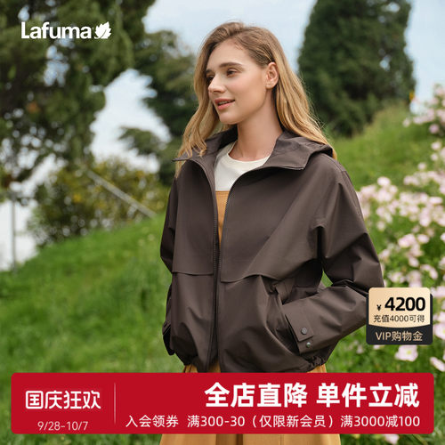 乐飞叶户外连帽冲锋衣女男