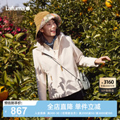 LAFUMA秋冬可拆卸帽抓绒衣女士保暖防风运动休闲摇粒绒外套