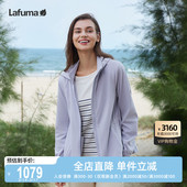 LAFUMA乐飞叶户外25春季 休闲抗菌夹克露营外套 软壳外套女子时尚