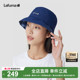 法国LAFUMA乐飞叶户外通勤露营垂钓印花渔夫帽女徒步遮阳帽子