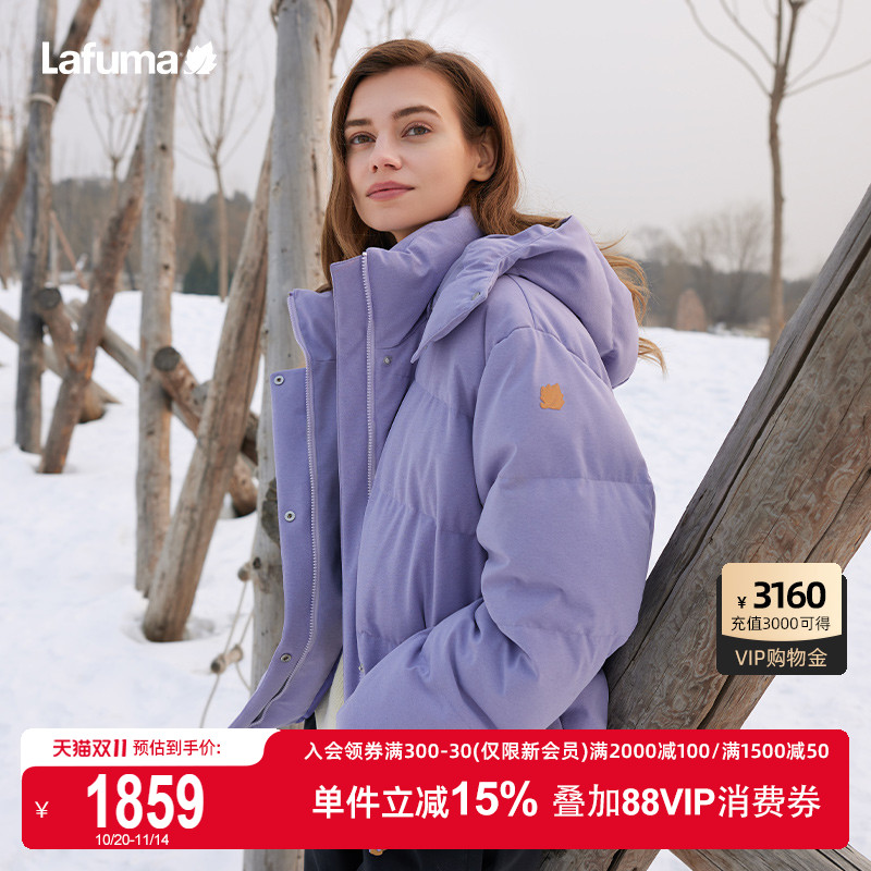 Lafuma户外防泼水面包鹅绒羽绒服