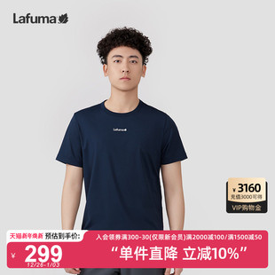 T恤男凉感上衣 吸湿速干健身跑步短袖 LAFUMA乐飞叶户外24夏季 新品