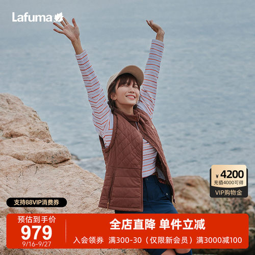 LAFUMA乐飞叶户外秋冬新品3M新雪丽防泼水棉服马甲女士背心上衣