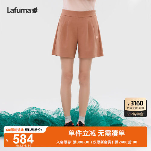 乐飞叶户外环保时尚短裤女