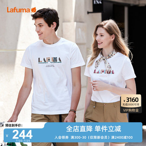 Lafuma户外情侣印花短袖T恤