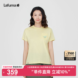 T恤女打底上衣 圆领纯棉舒适运动短袖 LAFUMA乐飞叶户外24夏季 新款