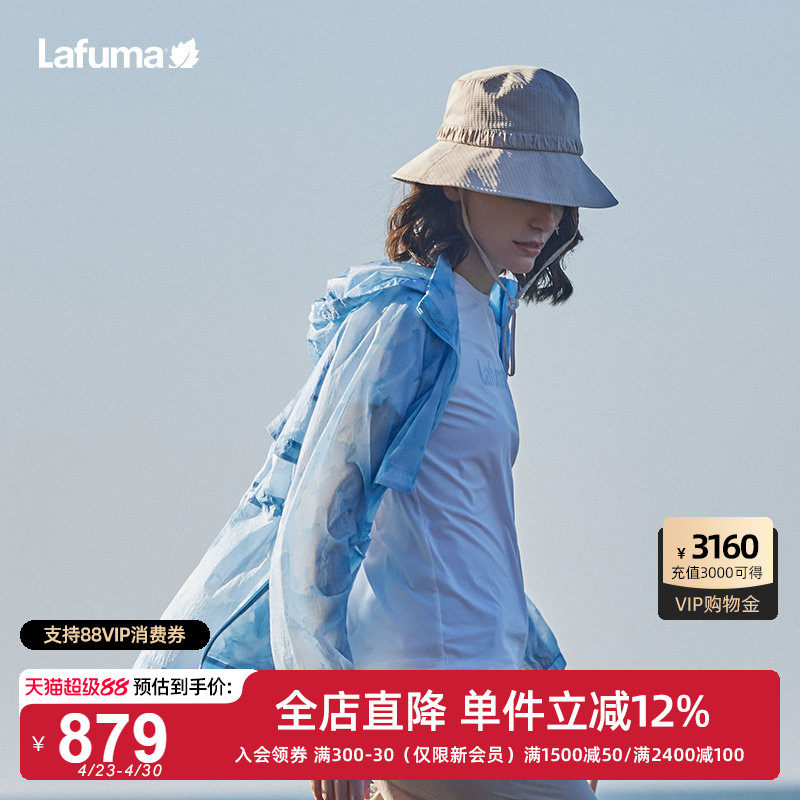 LAFUMA乐飞叶户外春夏新款中长款时尚轻量夹克女士印花风衣外套