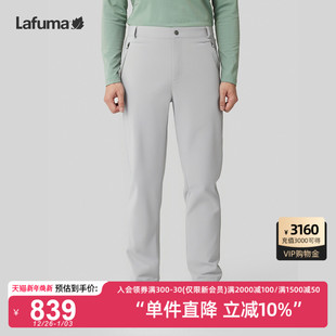 子 休闲运动弹力裤 LAFUMA乐飞叶户外cordura软壳防泼水长裤 男士