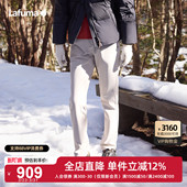 LAFUMA乐飞叶户外秋冬防泼水登山长裤 男女运动内里厚磨毛直筒裤