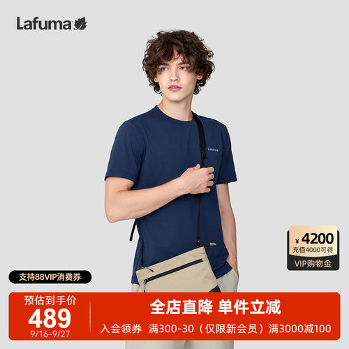 运动腰包乐飞叶多功能