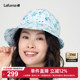 LAFUMA乐飞叶户外露营垂钓旅行大檐帽女空顶帽印花遮脸遮阳帽子