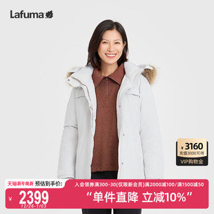 LAFUMA乐飞叶户外冬季 派克大鹅绒羽绒服女防寒服 蓄热保暖加厚工装