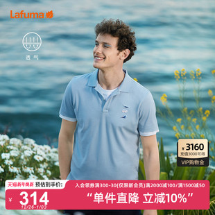 LAFUMA乐飞叶户外通勤短袖 男休闲纯色刺绣翻领T恤上衣 polo衫