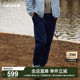 束脚针织休闲长裤 男士 运动潮流卫裤 LAFUMA乐飞叶户外通勤时尚