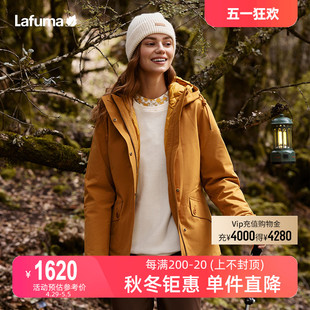 LAFUMA乐飞叶秋冬防水透湿三合一羽绒内胆风衣夹克女外套登山服