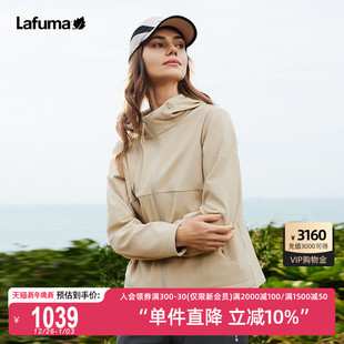 LAFUMA乐飞叶户外通勤连帽抗菌软壳外套女子时尚 休闲夹克运动风衣