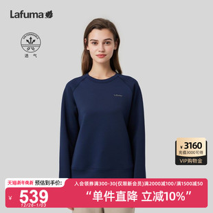 LAFUMA乐飞叶户外通勤休闲宽松卫衣女圆领套头纯色打底上衣