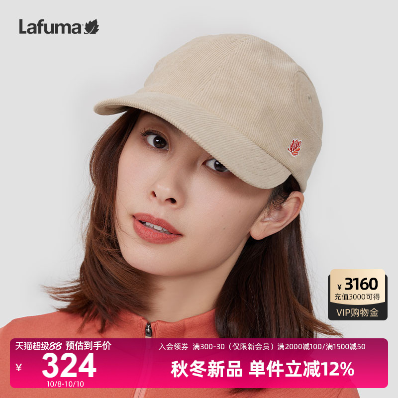 LAFUMA乐飞叶户外24秋冬胶囊系列垂钓露营棒球帽男女运动鸭舌帽