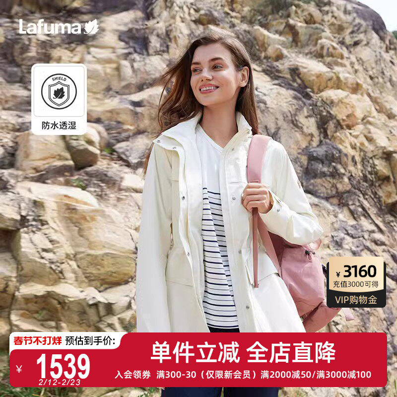 冲锋衣防水20000mm是什么水平？能防多大暴雨的专业解读