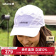 LAFUMA乐飞叶户外垂钓露营情侣遮阳帽休闲棒球帽男女运动鸭舌帽