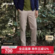 直筒弹力休闲长裤 男士 子 裤 LAFUMA乐飞叶户外通勤徒步露营工装