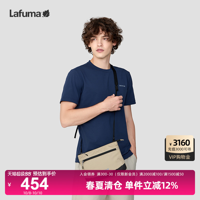 运动腰包乐飞叶多功能