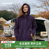 LAFUMA乐飞叶户外通勤秋冬加厚保暖抓绒衣女士摇粒绒连帽外套