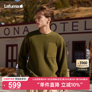 LAFUMA乐飞叶户外通勤休闲圆领抓绒卫衣男保暖拼接摇粒绒上衣