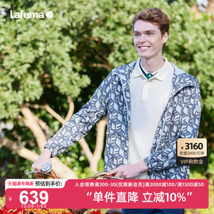 法国LAFUMA乐飞叶户外防风防泼水印花连帽风衣男运动休闲夹克外套